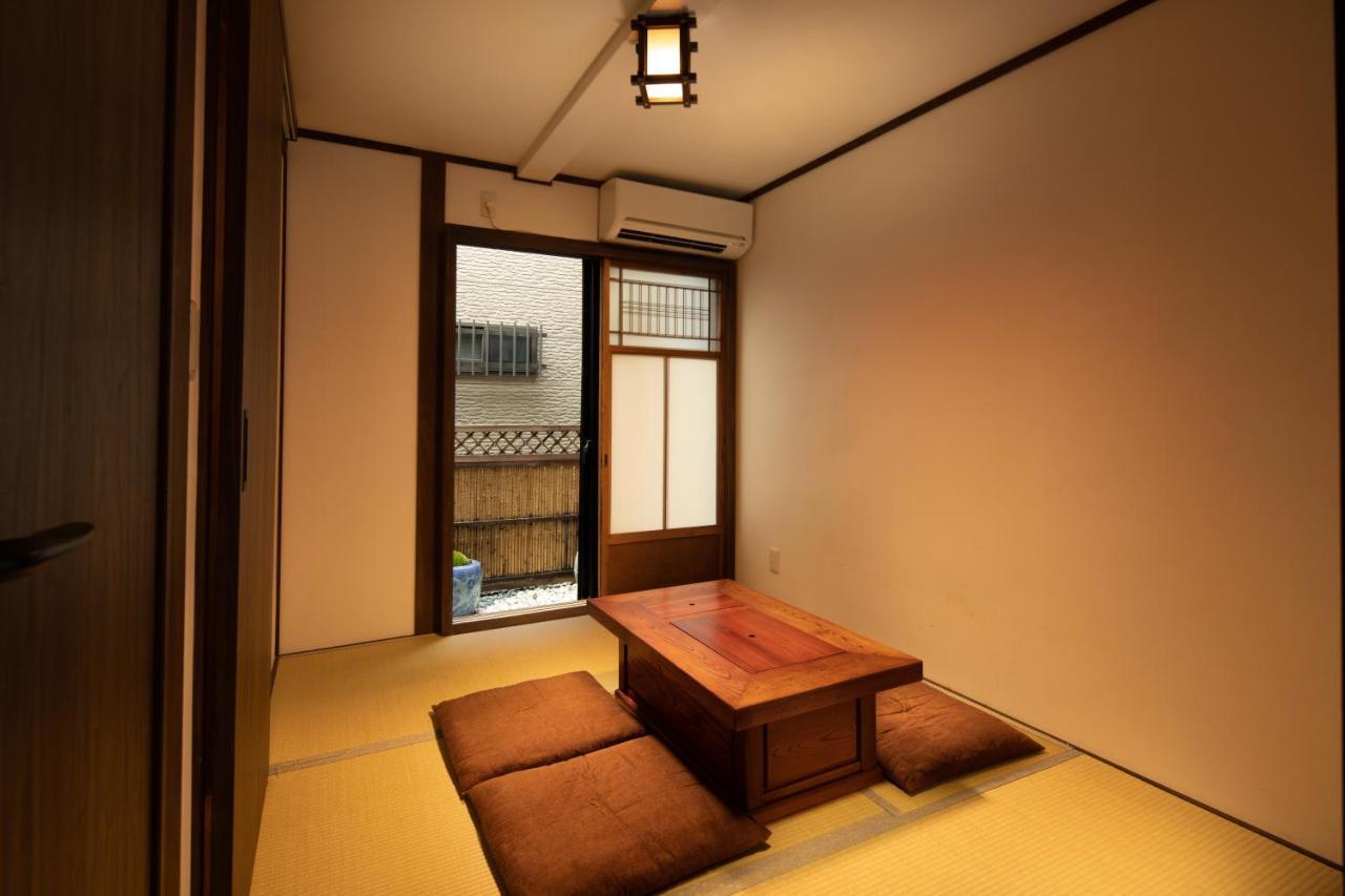 Shimogyou An Kyoto