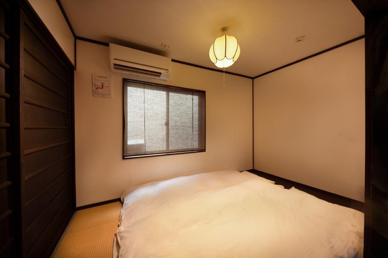 Guest house Shimogyou An Kyoto